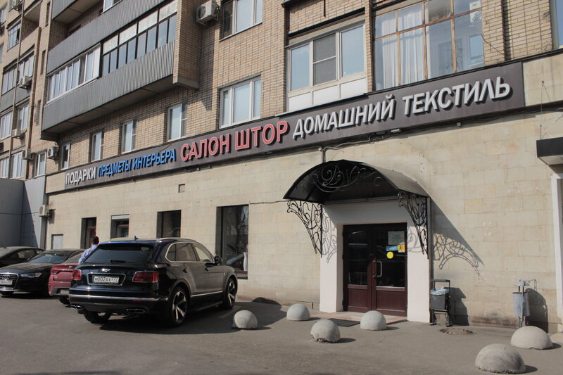 Контактные данные и адрес компании Бронза Плюс