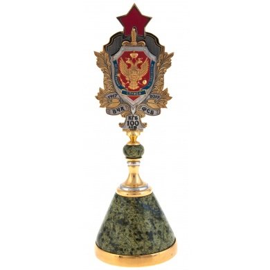 Сувенир "ФСБ"