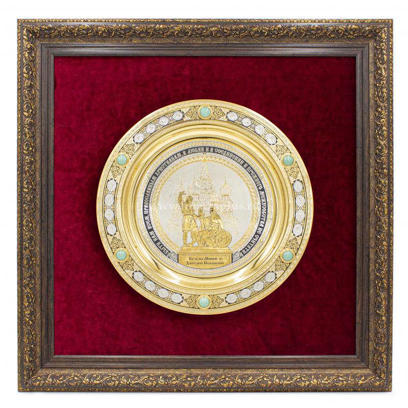 Панно Минин и Пожарский