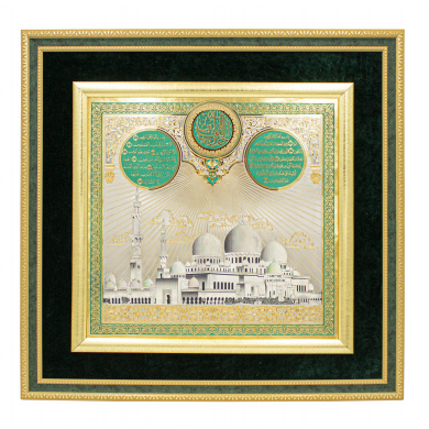 Панно Мечеть Шейха Зайда