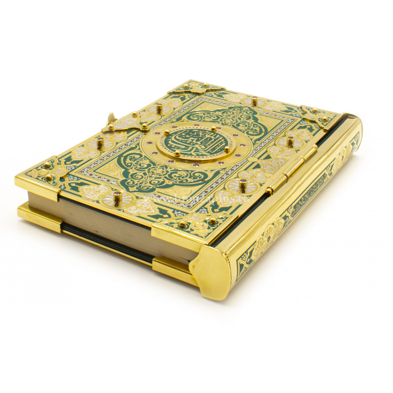 Коран с фианитами