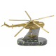 Бронзовая статуэтка "Вертолёт Ми-8"